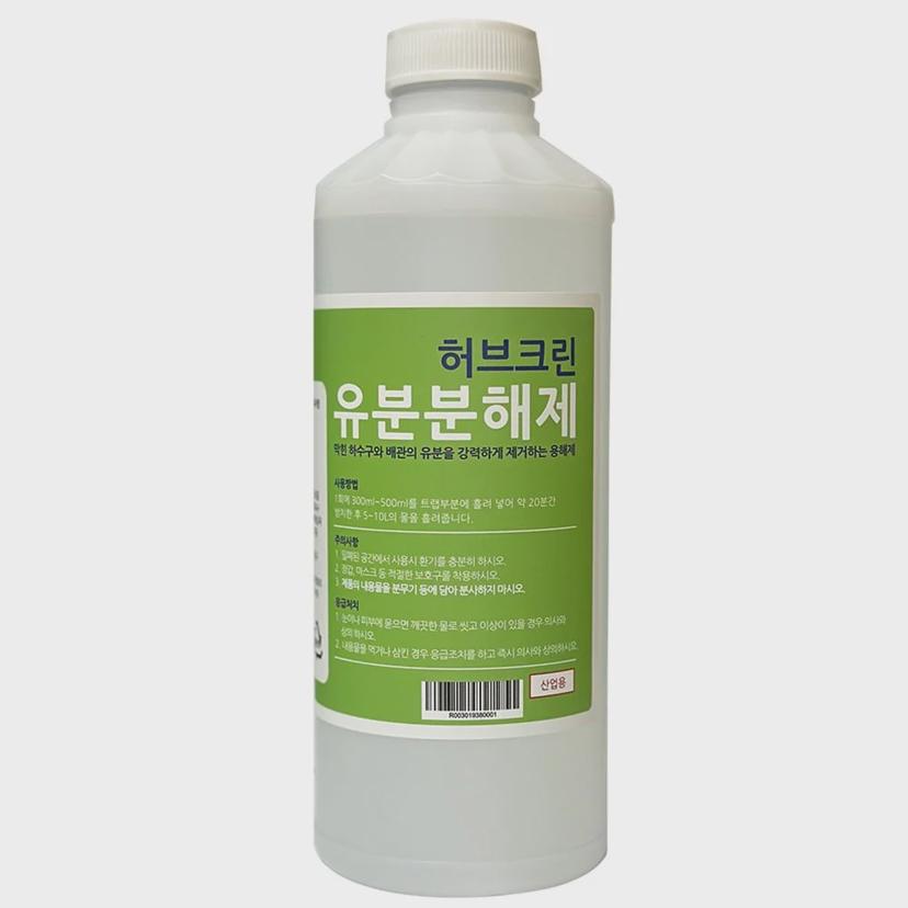 허브크린 배수구 악취 제거제 배관 찌꺼기 세정제 1L 대용량