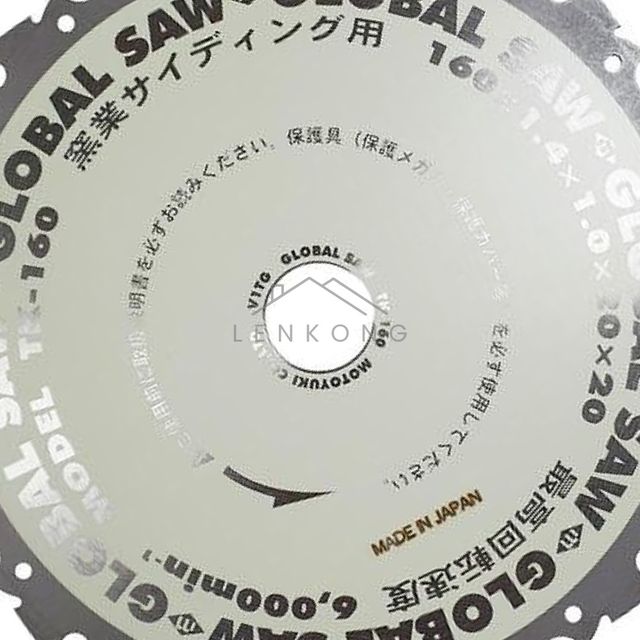 전기톱날 메탈사이딩 외벽보드용 팁쏘 160mm