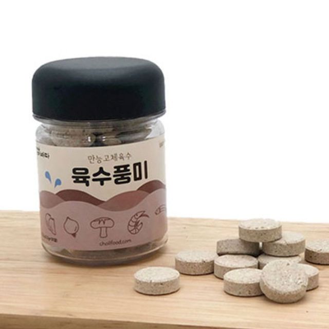 만능 육수 고체 육수 5가지 해물 야채 국물 팩