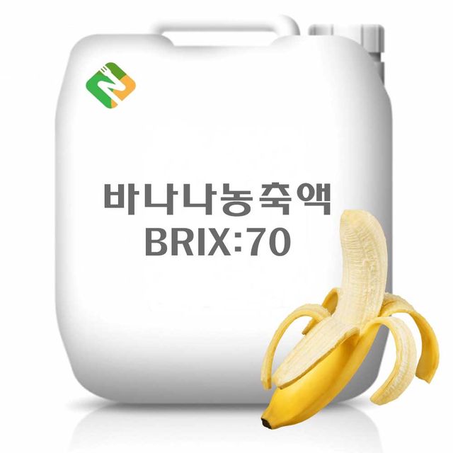 바나나농축액 20kg 대용량 - 천연 바나나 추출액, 디저트·음료 풍미 강화