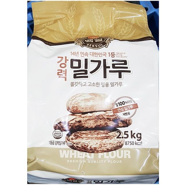 강력밀가루 백설 2.5kg X4팩 - 대용량 빵 전용 밀가루