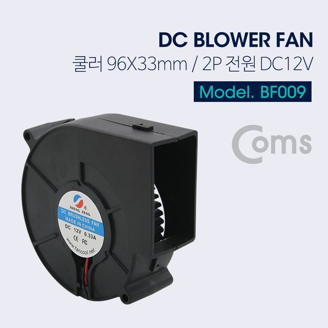 Coms 쿨러 96mm X 33mm 소형 케이스 쿨러 냉각 팬