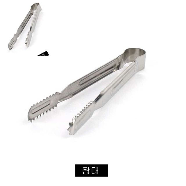 스테인레스 악어 집게 왕대 30cm 얼음집게 고기집게 캠핑집게 요리집게