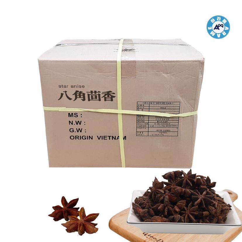 오향 팔각 10kg 대용량 한방 재료 요리 향신료