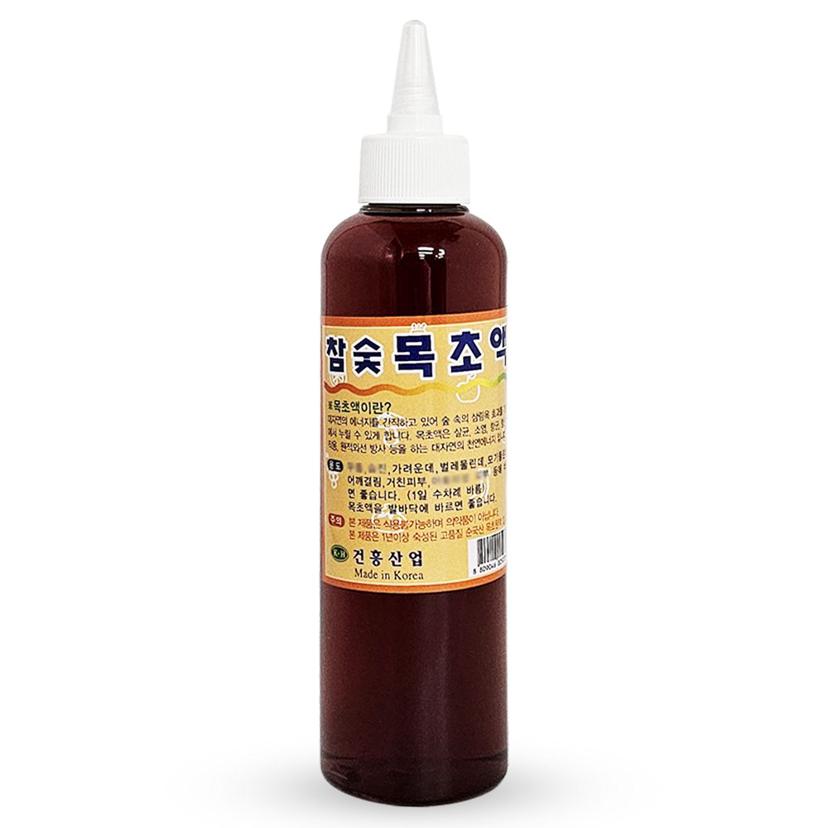 국내산 참숯 목초액 250ml 숙성 원액 발 관리