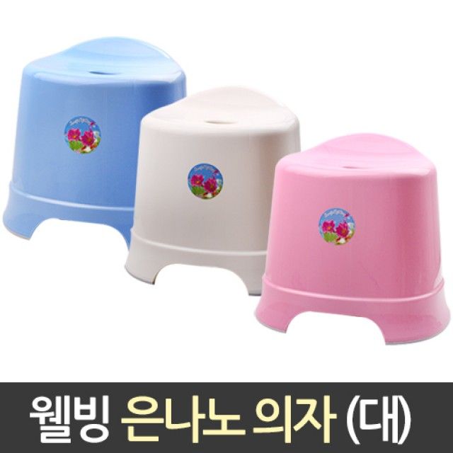 웰빙 은나노의자 대형 사우나용 항균 욕실의자