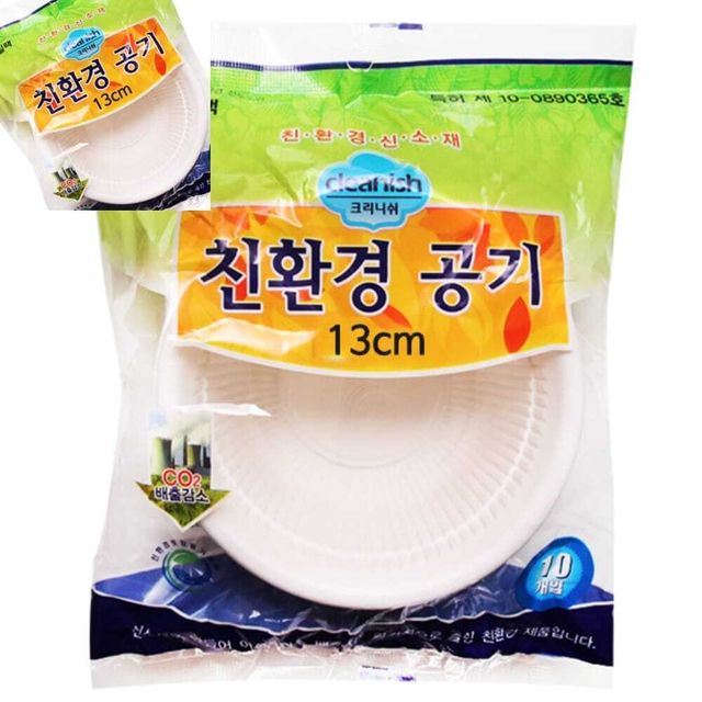 크리니쉬 공기130 10개입 방향제 차량용 클립타입 차내부