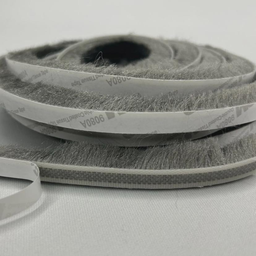 방충망 샷시 틈새막이 모헤어 23mm x 5m - 방풍 문풍지