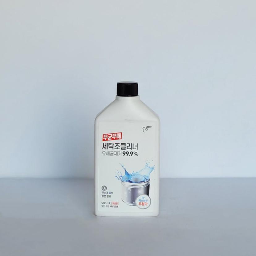 피죤 무균무때 세탁조 클리너 500ml 세탁기 청소제