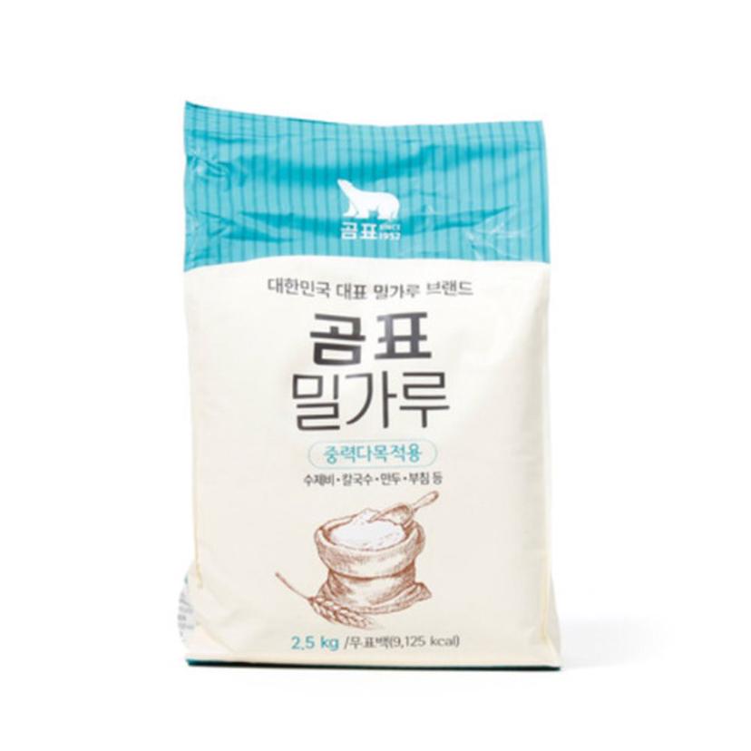 곰표 중력 밀가루 2.5kg 다용도 요리 제과 제빵용