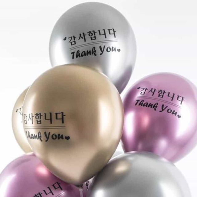 네오30cm크롬인쇄풍선감사합니다10입 레터링풍선 파티용풍선