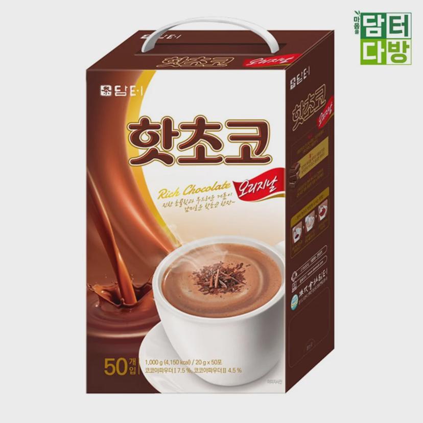담터 핫초코 50스틱 2개 세트 진한 코코아 음료