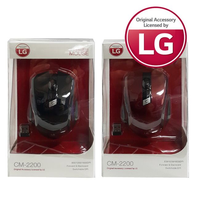LG 1600DPI 무선마우스 나노2 리시버 - 정밀 사무용 게임용