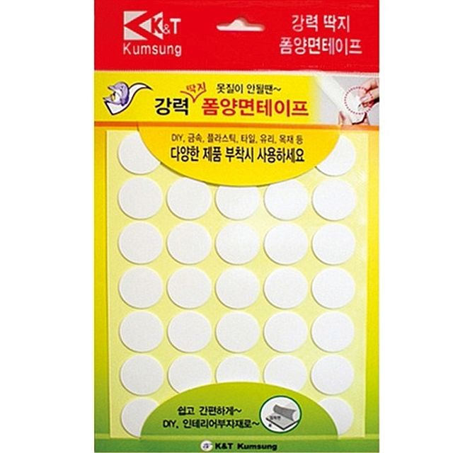 양면폼테이프 원형 22mm 70개 사무용 문구 고접착