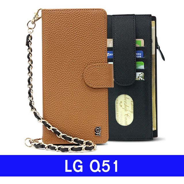 LG Q51 천연가죽 Botemu오펠 Q510 케이스 - 내구성 있는 선택
