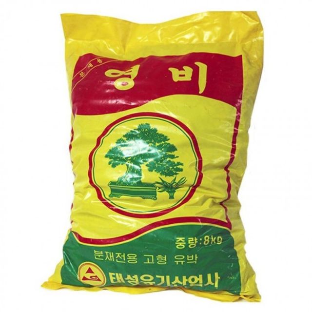 분재 영양제 고형 유박 웃거름 8kg 분재 비료
