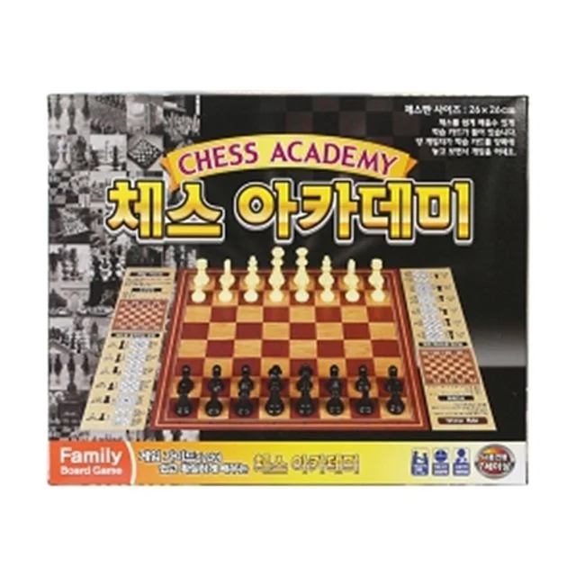 (파티피아) 체스아카데미 보드게임 - 전략적 사고력 향상 학습도구
