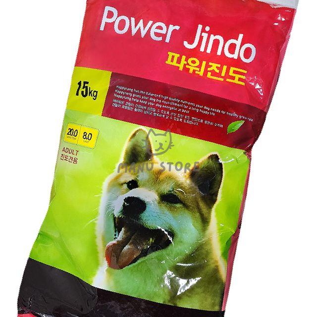 강아지사료 애견사료 강아지음식