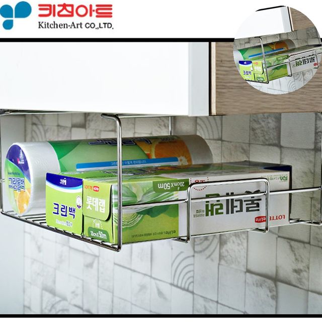 수납정리함 욕실선반 주방 선반