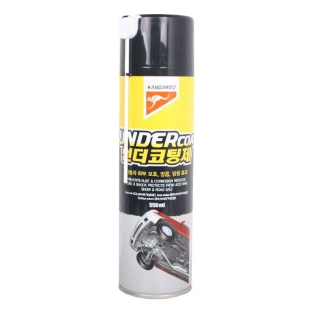 캉가루 언더코팅제 550ml - 차량 하부 방청 코팅제