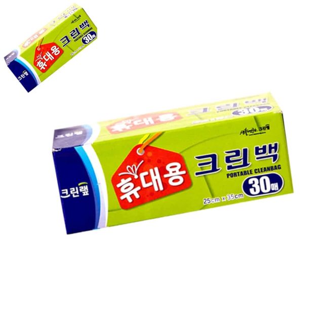 크린백25x35x30매 휴대용 주방비닐 주방봉투 음식비닐봉투 음식보관봉투