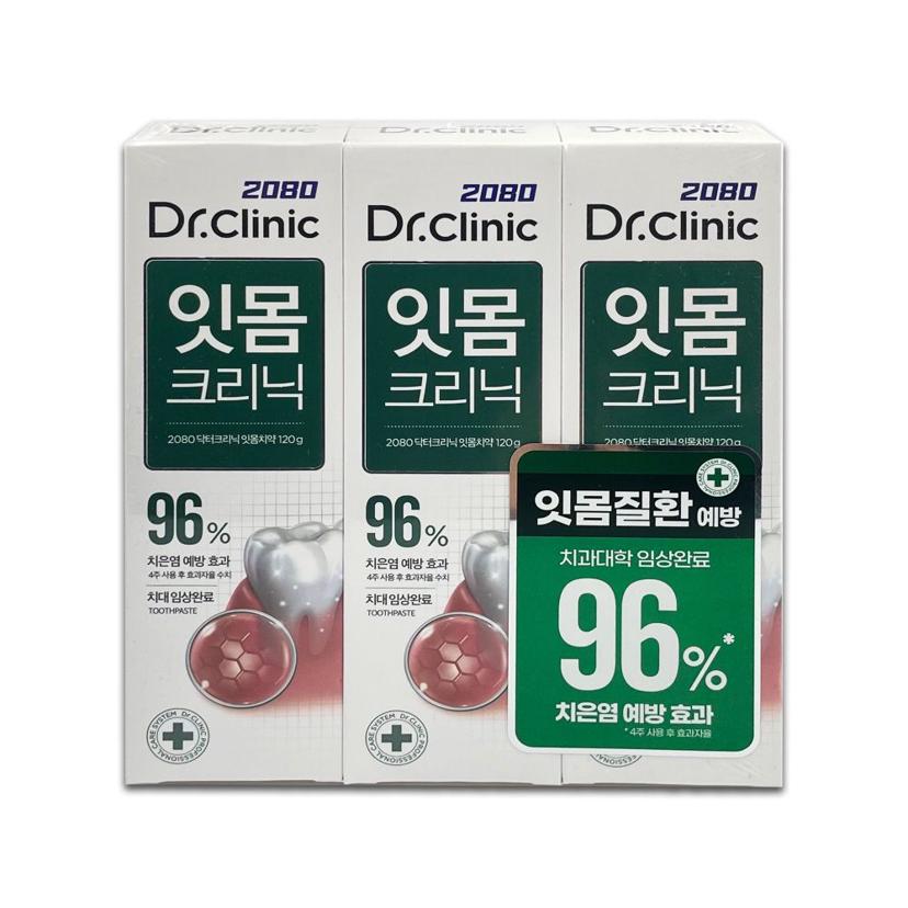 2080 닥터 크리닉 잇몸치약 120g 3개입 구강위생