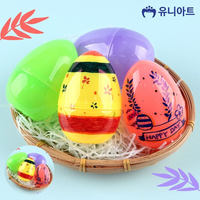 계란모형틀 컬러달걀모형 계란모형 케이스 색상혼합 대형 4개입