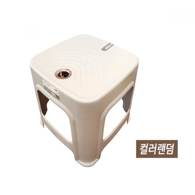 슈마켓 아이보리 플라스틱 미니 스툴 의자 995 컬러랜덤
