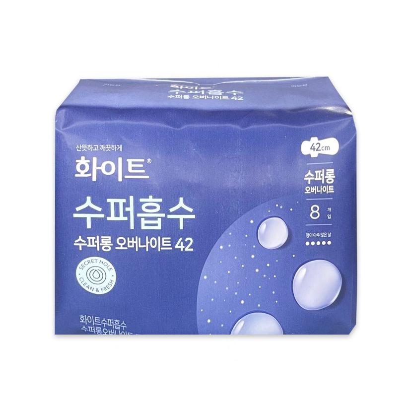 화이트 생리대 수퍼 롱 오버나이트 42cm 8매입
