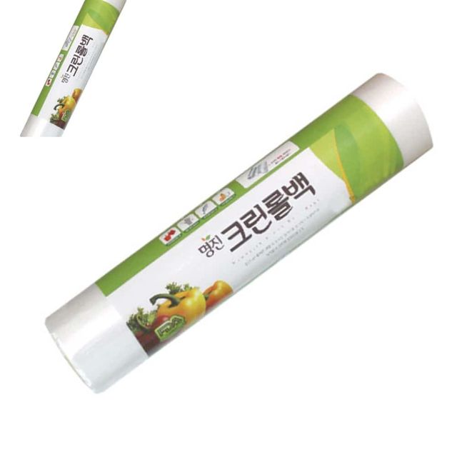 크린롤백25x35x200매 중 일회용봉지 위생봉지 비닐롤백 롤비닐봉투
