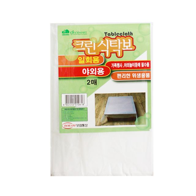 케이앤씨 참좋은 크린식탁보(2매)