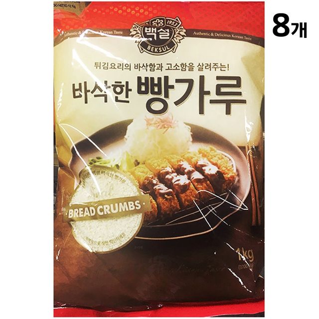 백설 빵가루 1kg 8개 대용량 세트