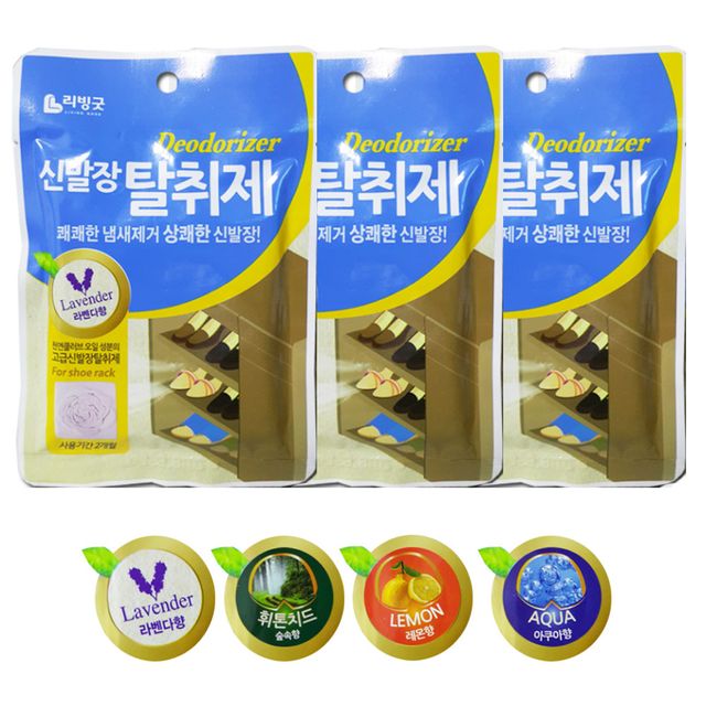 리빙굿 신발장 탈취 냄새제거제 3개 - 신발장 냄새 제거 및 습기 관리
