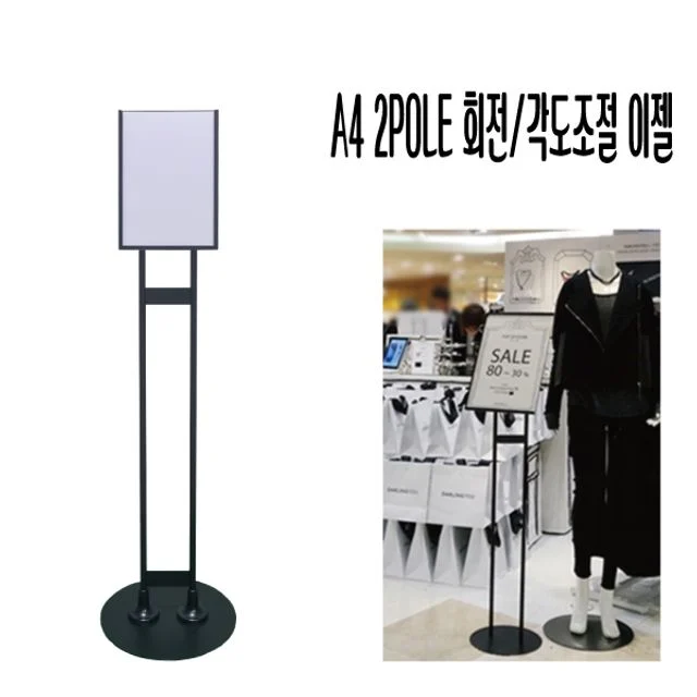 국산 A3 6롤 코팅기 ECOLAM-325 전문가용