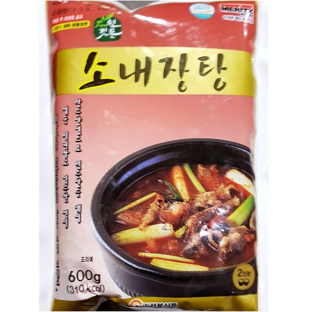 선봉 소내장탕 600gX2 소포장 간편식