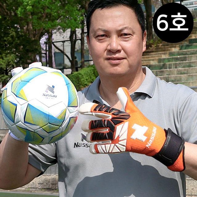 축구장갑 GK 골키퍼장갑 컨택트 오렌지 6호 NWGE-O6