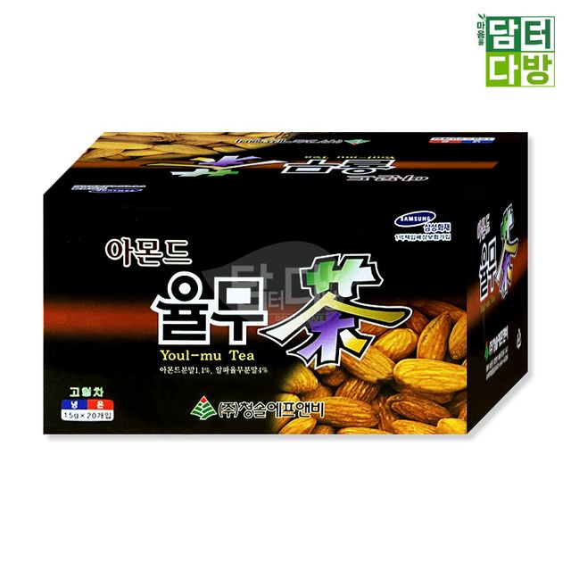 청솔 아몬드율무차 20포 - 고소한 아몬드와 율무의 조화