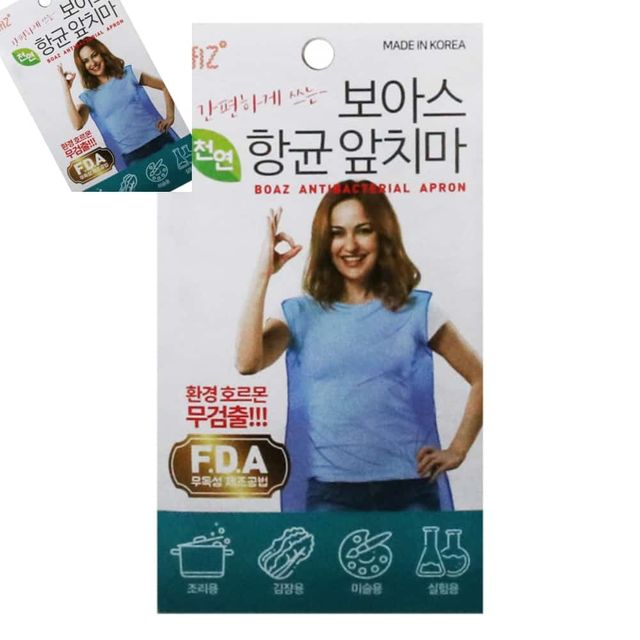 앞치마 성인용 급식실위생복 깔끔한조리복 일회용앞치마 1회용앞치마