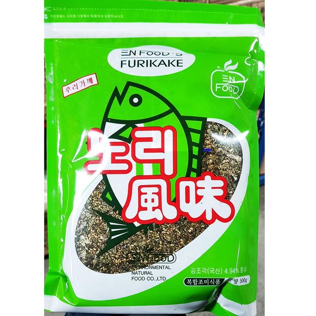 업소용 후리가케 노리 500g X10 - 대량 구매 식당 전용