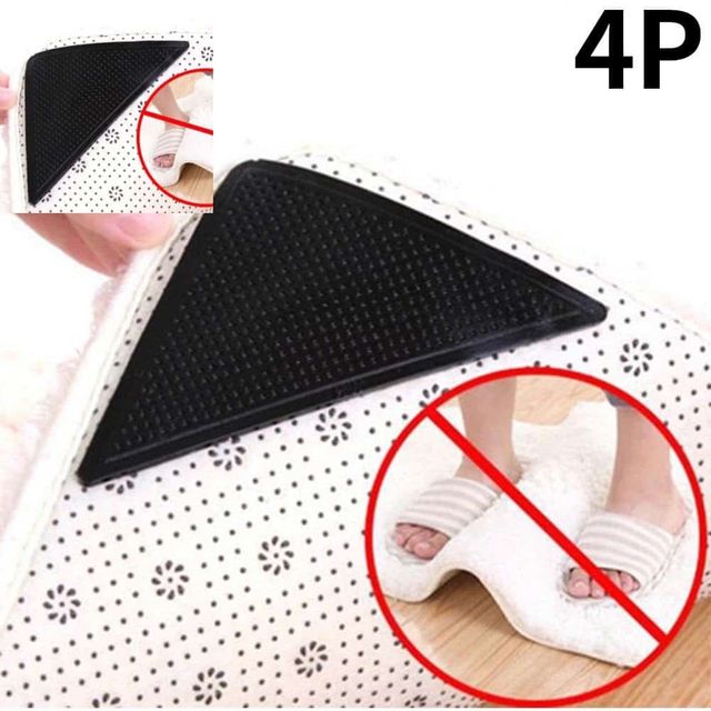 카페트 미끄럼 방지 패드 4P 논슬립 러그미끄럼방지패드 매트미끄럼방지 실리콘미끄럼방지패드