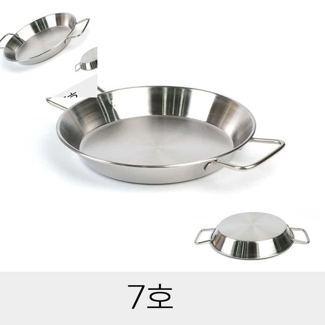 업소용 스텐 양수 빠에야냄비 7호 30cm 요리냄비 스텐냄비 주방냄비 다용도냄비