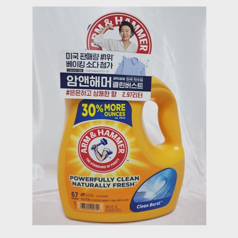 암앤해머 클린버스트 세탁 세제 3L 유한양행