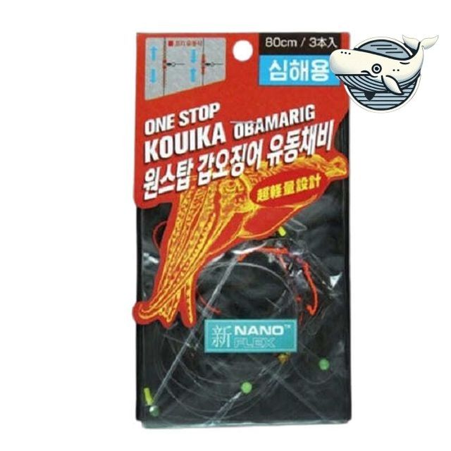 바다 쭈꾸미 낚시 가지줄 채비 갑오징어용 고급