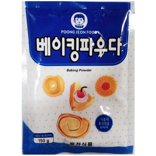 업소용 베이킹파우더 150g 20개 식당 식자재 대용량
