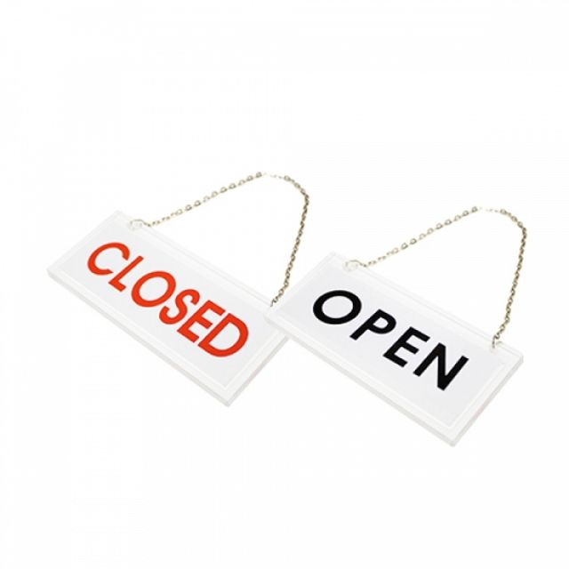표지판 OPEN CLOSED 양면표지 화방 체인걸이형 레드 180x180 문패 사무실현판