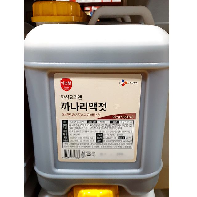 식당 업소용 까나리액젓 9Kg - 이츠웰 브랜드 대용량