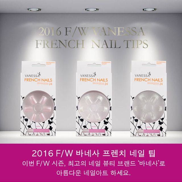 바네사 펄 프렌치 네일팁, 자연스러운 펄 디자인 네일 아트