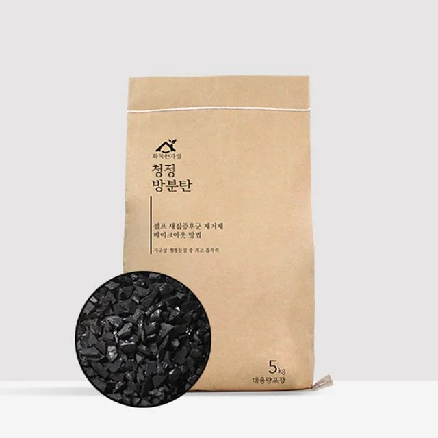 새집 증후군 제거 방분탄 5kg - 베이크아웃 활성탄