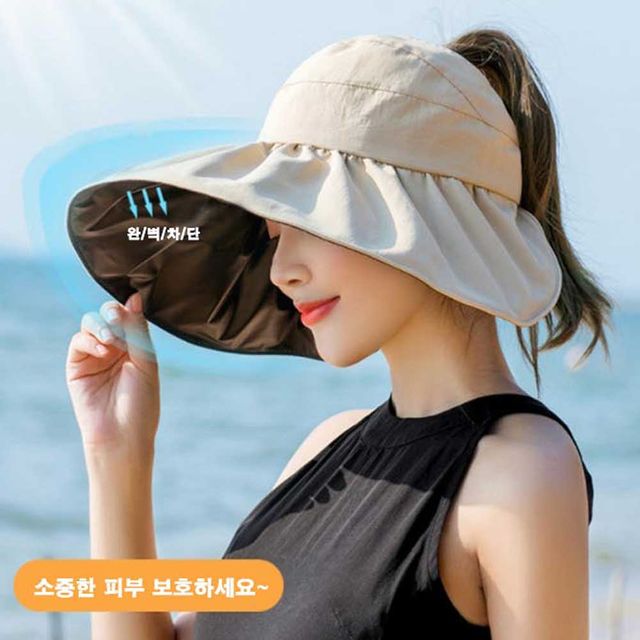 여성 빅사이즈 와이드 창모자 바캉스 쇼핑 코디