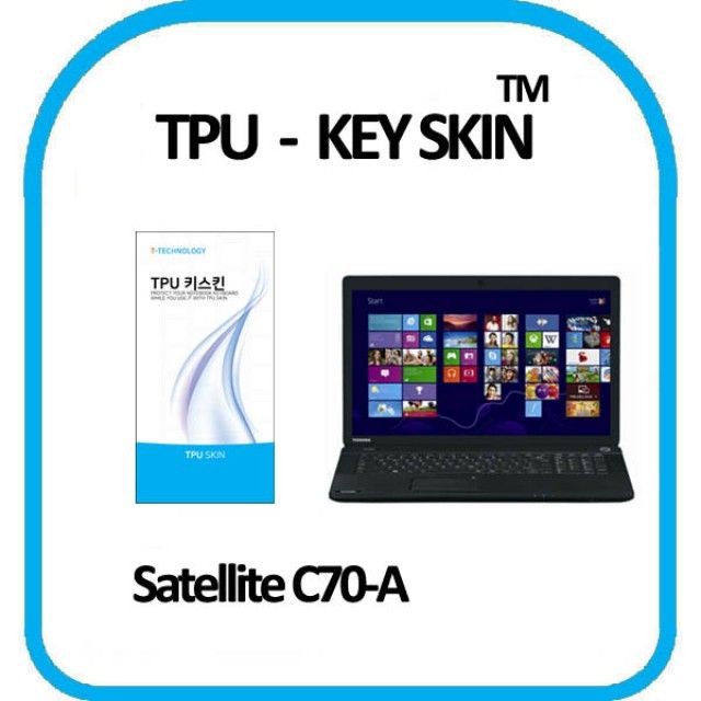 도시바 새틀라이트 C70-A 노트북 키스킨 TPU 고급형